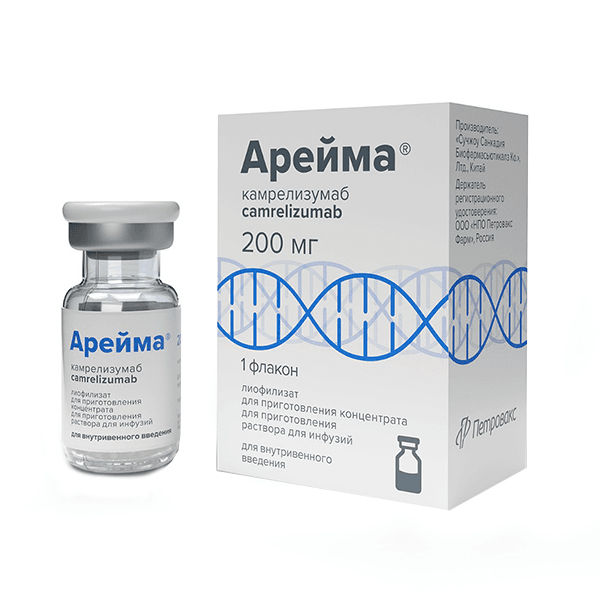 Арейма