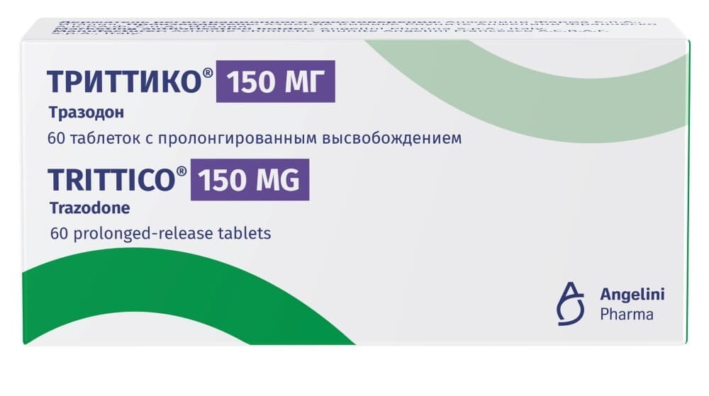 Триттико, тбл пролонг.150мг №60