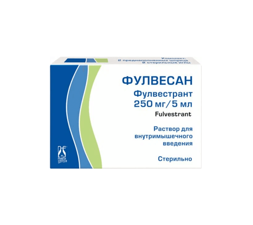 Фулвесан р-р в/м 250мг/5мл 5мл шпр №2 + игл 2шт