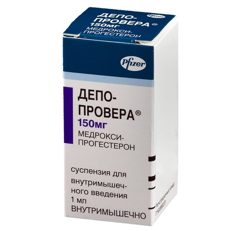 Депо-провера сусп 150мг/мл 1мл фл