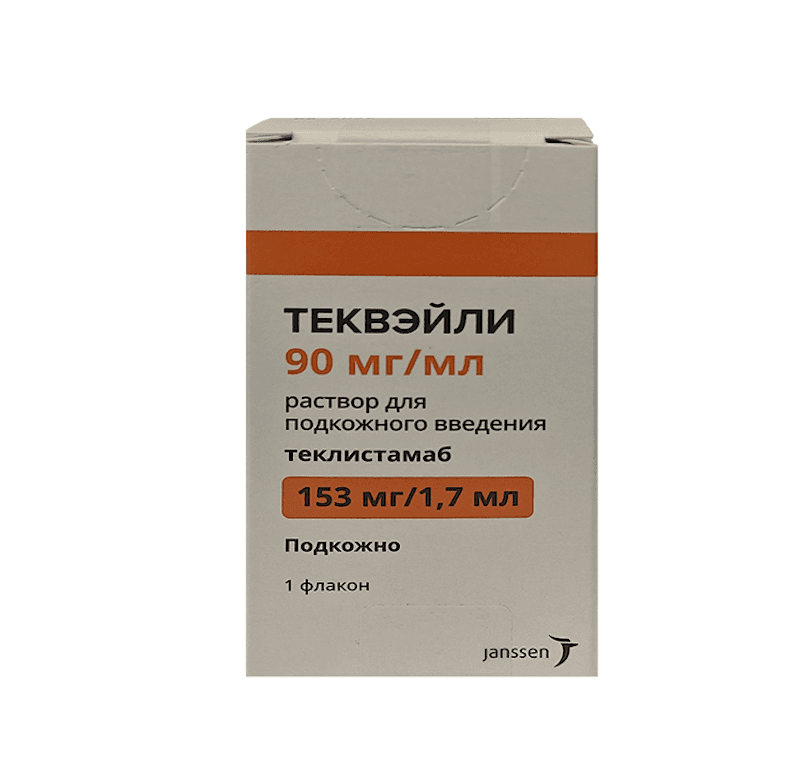 Теквейли р-р для п/к введ. 90 мг/мл 1,7 мл фл. №1