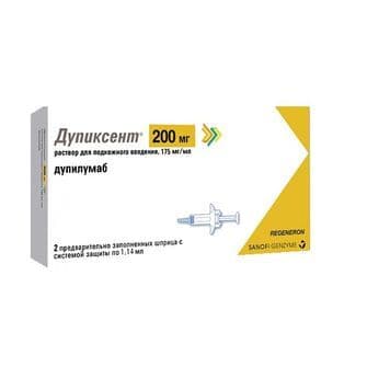Дупиксент р-р п/к 175мг/мл 1,14мл №2