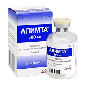 Алимта лиоф д/инф 500мг №1