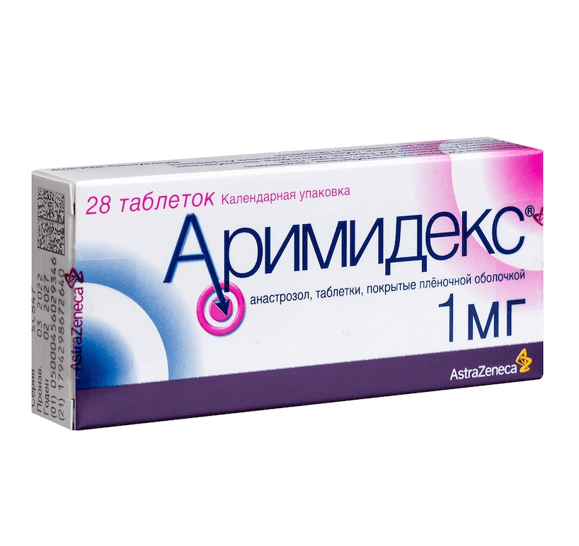 Аримидекс тбл п/п/о 1мг №28