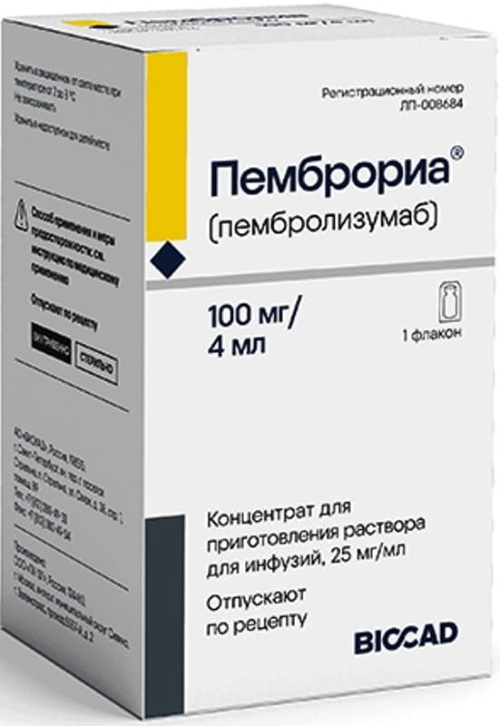 Пемброриа конц д/ приг. р-ра д/инфуз 25мг/мл мл фл 4мл
